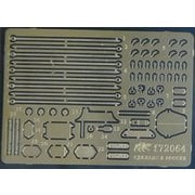 AGB72064 ソミュア S35 エッチングパーツ エレール用 [1/72スケール ディティールアップパーツ]