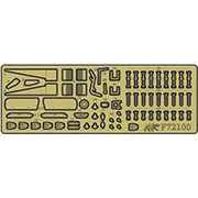 AGB72100 BMD-1/2 エッチングパーツ エース用 [1/72スケール ディティールアップパーツ]