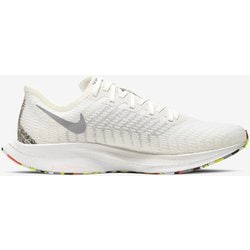 ヨドバシ.com - ナイキ NIKE ウィメンズ ズーム ペガサス ターボ
