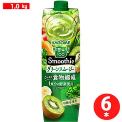 野菜生活100 Smoothie グリーンスムージー 1000g ×6本