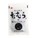 炭火焼肉たむらの黒カシューナッツ 56g