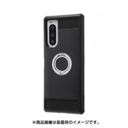 RT-RXP5AC2/B [Xperia 5 耐衝撃ケース リング付360/ブラック]