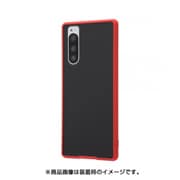 RT-RXP5BS3/R [Xperia 5 耐衝撃マットハイブリッドケース BABY SKIN/レッド]