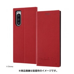 ヨドバシ Com レイアウト Rayout Rt Rdxp5tbc7 Mn Xperia 5 ディズニーキャラクター 耐衝撃 手帳型レザー ケース サイドマグネット ミニー 通販 全品無料配達