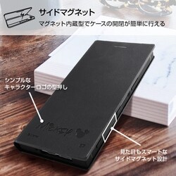 ヨドバシ Com レイアウト Rayout Rt Rdxp5tbc7 Mn Xperia 5 ディズニーキャラクター 耐衝撃 手帳型レザー ケース サイドマグネット ミニー 通販 全品無料配達