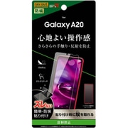 GalaxyA20 フィルム 指紋 反射防止 RT-GA20F/B1