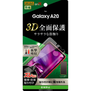 GalaxyA20 フィルム TPU 反射防止 フルカバー 衝撃吸収 RT-GA20F/WZH