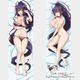 ハイスクールDxD HERO 描き下ろし抱き枕カバー 姫島朱乃 2WAYトリコット [キャラクターグッズ]