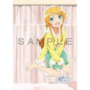 俺の妹がこんなに可愛いわけがない。 アクリルスタンド 桐乃/部屋着 [キャラクターグッズ]
