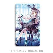 キャラクターグッズ てぃんくる先生 モバイルバッテリー Dolly Midday tea break