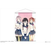 俺を好きなのはお前だけかよ B2タペストリー パンジー&ひまわり&コスモス 原作1巻 ver. [キャラクターグッズ]