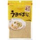 うまかあじすりごま白 75g [すりゴマ]