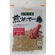 いりゴマ煎りたて一番白 80g [いりゴマ]
