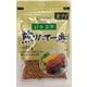 金ゴマ煎りたて一番 60g [いりゴマ]