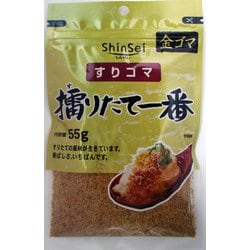 金ゴマ擂りたて一番 55g [すりゴマ]