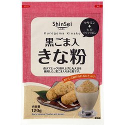 黒ごま入きな粉 120g [きな粉]
