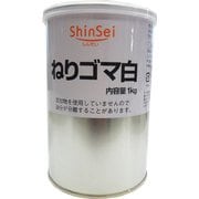 ねりゴマ白 1㎏ [業務用ねりゴマ]