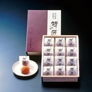 紀州南高 完熟梅干 禅の匠 12粒(300g)