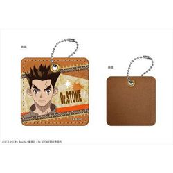 ヨドバシ Com カナリア Dr Stone Puキーホルダー 02 大木大樹 キャラクターグッズ 通販 全品無料配達