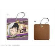 Dr.STONE PUキーホルダー 05 あさぎりゲン [キャラクターグッズ]