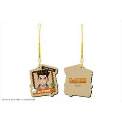 ヨドバシ Com カナリア Dr Stone 木製ストラップ 02 大木大樹 キャラクターグッズ 通販 全品無料配達