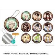 Dr.STONE トレーディングミラーチャーム 1個 [コレクショントイ]