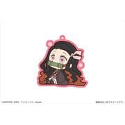 鬼滅の刃 でかラバーストラップ Vol.2 竈門禰豆子 [キャラクターグッズ]