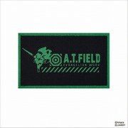 A.T.FIELD フロアマット green 45×75cm