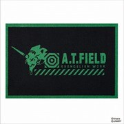 A.T.FIELD フロアマット green 60×90cm