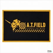 A.T.FIELD フロアマット yellow 60×90cm