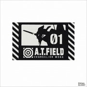 A.T.FIELD フロアマット 01 45×75cm