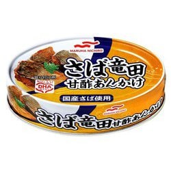 さば竜田甘酢あんかけ 100g