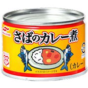 さばのカレー煮 150g