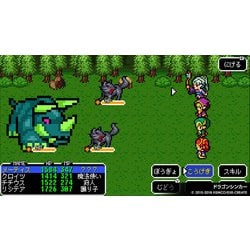 ヨドバシ Com ケムコ Kemco ケムコrpgセレクション Vol 1 Nintendo Switchソフト 通販 全品無料配達 ヨドバシ Com ケムコ Kemco ケムコrpgセレクション Vol 1 Nintendo Switchソフト 通販 全品無料配達