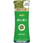 S&B スマートスパイス オレガノ 2.1G