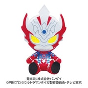 ウルトラマンタイガ トライストリウム Chibiぬいぐるみ [ぬいぐるみ]