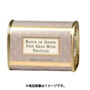 Castaing フォアグラWトリフ3％イリ 135g