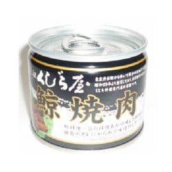 ヨドバシ.com - 岩手缶詰 元祖くじら屋 鯨焼肉 缶 120g 通販【全品無料