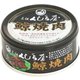 元祖くじら屋 鯨焼肉 F3号缶