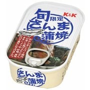 旬限定 さんま蒲焼 EO缶 角5号A缶