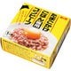 たまごかけごはん専用コンビーフ 缶 80g
