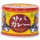燈台印 サバ カレー EO缶 6号缶