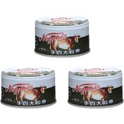 ノザキ 牛肉大和煮 3缶ネット（87g×3缶）