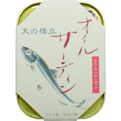 竹中 天の橋立オイルサーディン カク3号B