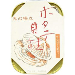 竹中 帆立貝柱くん製 油漬 105g