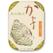 竹中 かき燻製 油漬 105g