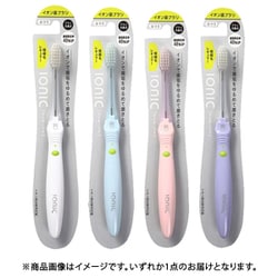 極細レギュラー本体 ふつう 1本 [歯ブラシ]