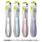 極細レギュラー本体 ふつう 1本 [歯ブラシ]