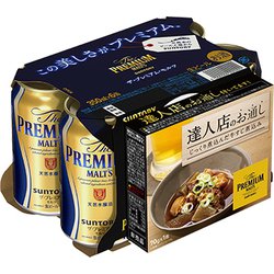サントリー - プレミアムモルツ 6箱 楽天市場】サントリー ザ・プレミアムモルツ350ML×6缶