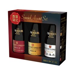 ヨドバシ Com サントリー Suntory 限定 ザ プレミアム モルツ マスターズドリーム3種アソート ビール 通販 全品無料配達